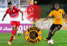 الكاف يعيد برمجة مباراة الوداد وكايزر شيفز