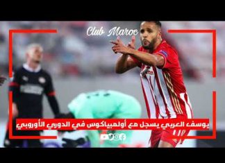 Vidéo. Ligue Europa : l’Olympiakos surclasse Eindhoven, Youssef El Arabi buteur