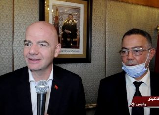 Vidéo. Déclaration de Gianni Infantino avant de quitter le Maroc