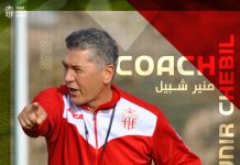 سلسلة إقالة المدربين في البطولة الاحترافية مازالت متواصلة