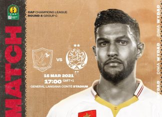 اللائحة المستدعاة في فريق الوداد لمواجهة حوريا كوناكري