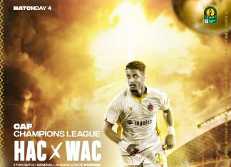 بالصور: وصول لاعبي الوداد لملعب مباراتهم ضد حوريا كوناكري، وتشكيلة الفريق المغربي