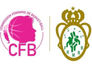 بمناسبة اليوم العالمي للمرأة جامعة كرة السلة تتواصل مع سيدات الباسكيط