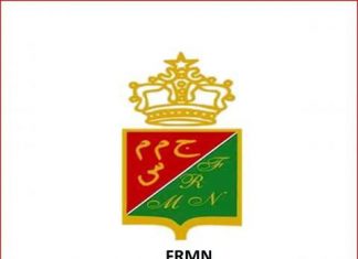 جامعة السباحة تعقد جمعها العام العادي السنوي بالرباط