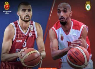 الكوكب – جمعية سلا قمة الدوري الممتاز لكرة السلة