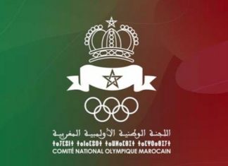 اجتماع اللجنة الوطنية الأولمبية مع رؤساء الجامعات استعدادا لأولمبياد طوكيو