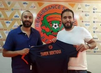 عاجل : طارق السكتيوي يقدم استقالته على المباشر