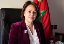 الكنوم تهنئ بشرى حجيج بعد تعيينها عضوا في لجنة التطوير