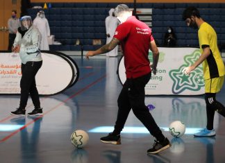 حارسة مرمى المنتخب الوطني للسيدات تشارك في مبادرة للجيل المبهر ومؤسسة قطر لتقديم دورات في كرة القدم للأطفال والشباب من ذوي الإعاقة