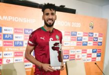 استدعاء اللاعب محمد علي با معمر للمنتخب الوطني الأول
