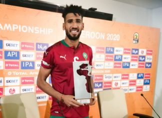 استدعاء اللاعب محمد علي با معمر للمنتخب الوطني الأول