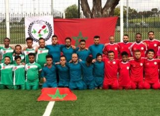 المنتخب المغربي لقصار القامة يواصل تحضيراته لكأس إفريقيا مصر 2021