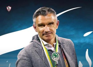 كارتيرون يعود لمصر من أجل تدريب الزمالك