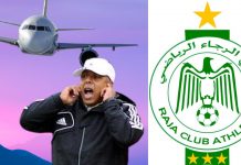 فاخر سيحصل على منحة وصول الرجاء لدور المجموعات في كأس الكاف وينتظر منحة التأهل للدور المقبل