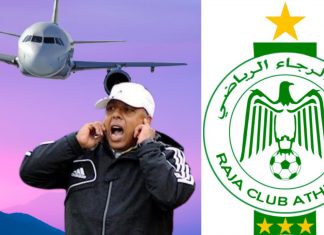 فاخر سيحصل على منحة وصول الرجاء لدور المجموعات في كأس الكاف وينتظر منحة التأهل للدور المقبل