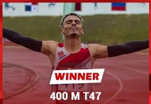 المنتخب المغربي ثالثا في الملتقى الدولي لرياضة الأشخاص للمعاقين بتونس