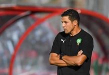 تجمع إعدادي جديد للاعبين المحليين