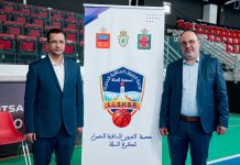 انتخاب إبراهيم مولاي الشريف رئيسا لعصبة جهة العيون الساقية الحمراء لكرة السلة