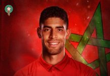 الفيفا ترخص لآدم ماسينا للدفاع عن الألوان الوطنية