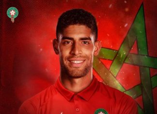 الفيفا ترخص لآدم ماسينا للدفاع عن الألوان الوطنية