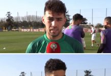 هذا ماصرح به الوافدان الجديدان على المنتخب المغريي