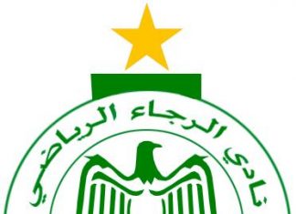 الرجاء يستغرب لتغيير ملعب مباراته أمام نهضة الزمامرة