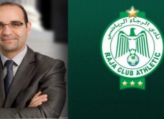 عاجل: استقالة عضو من مكتب الرجاء بسبب سلامي