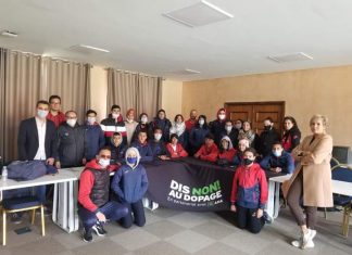 اللجنة الوطنية الأولمبية تطمح لميداليات نظيفة عبر برنامج لمحاربة المنشطات