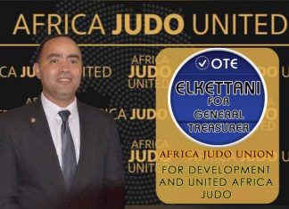 شفيق الكتاني مرشح لمنصب هام بالاتحاد الأفريقي للجيدو