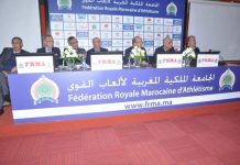 جامعة ألعاب القوى تعقد جمعها العام العادي