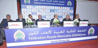 جامعة ألعاب القوى تعقد جمعها العام العادي