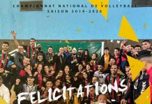 الصفحة الرسمية لفريق الجيش الملكي تهنئ فريق سيدات ورجال الكرة الطائرة