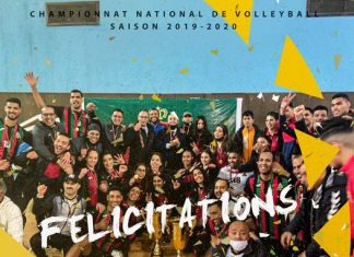 الصفحة الرسمية لفريق الجيش الملكي تهنئ فريق سيدات ورجال الكرة الطائرة