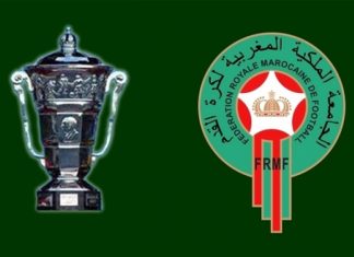 Coupe du Trône : Le Moghreb de Tétouan s’impose devant Khénifra et file en quarts de finale