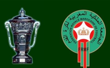 Coupe du Trône : Le Moghreb de Tétouan s’impose devant Khénifra et file en quarts de finale