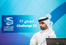 تحت مظلة برامج الابتكار باللجنة العليا للمشاريع والإرث..”مويستشار” فحم حيوي يحسّن من جودة التربة وقدرتها على الاحتفاظ بالماء