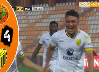 Vidéo. Coupe du Trône : Le MAS bat la RSB et file en quarts de finale