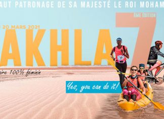 Dakhla abrite le Le challenge sportif et solidaire “Sahraouiya”