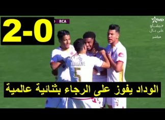 Vidéo. Botola Pro : Le Wydad s’offre le derby et le fauteuil de leader