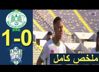 Vidéo: Coupe de la CAF : le Raja débute la compétition par une petite victoire