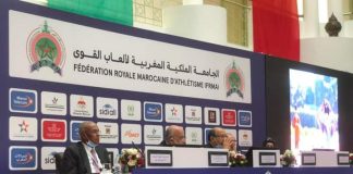 جامعة ألعاب القوى تتوصل بطلب المشاركة في البطولة العربية