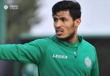 عبد الإله الحافيظي قريب من العودة بعد الإصابة