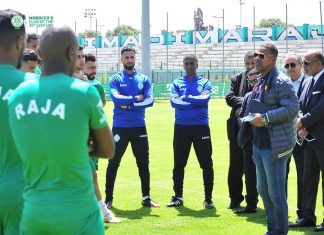 الرجاء يبدأ التحضير لمقابلة المغرب التطواني تحت إشراف الطاقم الجديد