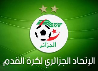 Championnat d’Algérie : 13 clubs sur 20 interdits de recrutement