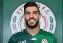 المغربي وليد أزارو حديث الساعة في إدارة الزمالك