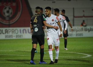 Botola Pro D1 : Victoire du Youssoufia Berrechid en déplacement chez le Chabab Mohammedia