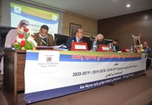 تجديد الثقة في حميد العوني كرئيس للجامعة الملكية المغربية لرياضة الأشخاص في وضعية إعاقة