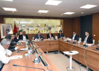 FRMF : rapport de la réunion du comité directeur