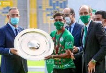 ديون الرجاء تثير السخرية والاستياء بمواقع التواصل الاجتماعي