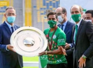 ديون الرجاء تثير السخرية والاستياء بمواقع التواصل الاجتماعي